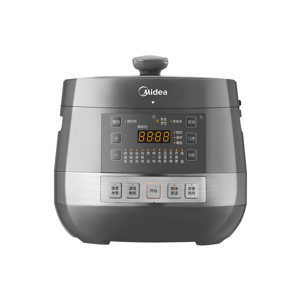 美的(Midea)0涂层精钢厚釜70KPa电压力锅5L双胆全自动智能预约家用煲汤煮饭电饭煲 MY-C5856G