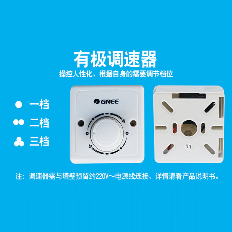 格力(GREE) 电风扇FSLD-40塔扇扇工程家用楼顶机械摇头低音高效4S电机 吸顶扇电风扇机械版3挡正常风商用