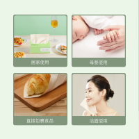 苏宁极物抽纸单包 竹纤维竹浆纸 三层100抽抽取式卫生纸巾餐巾纸擦手纸面巾纸家庭装无香[24件起售]
