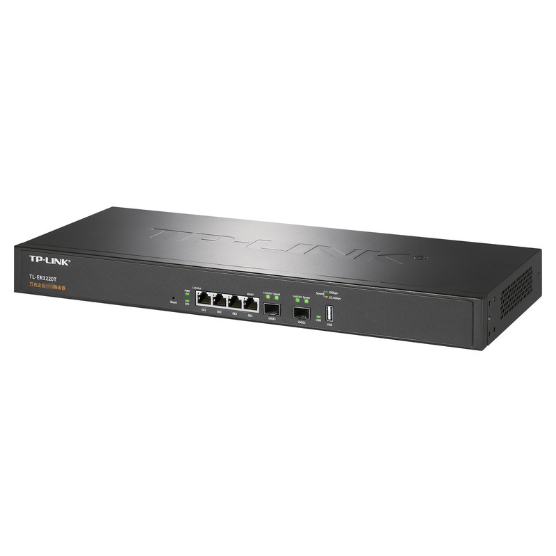 TP-LINK TL-ER3220T 万兆四核多WAN口有线企业级路由器2个万兆光口SFP+4个千兆口+1个USB2.0口上网行为管理企业商用酒店大负载高速路由器带机量300机架式