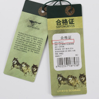 七匹狼秋裤男士保暖裤薄款纯棉毛裤冬季紧身单件全棉线裤宽松衬裤