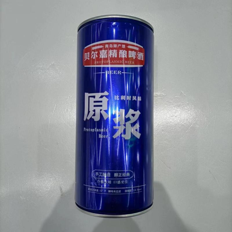 贝尔嘉精酿啤酒比利时风味原浆1l蓝罐