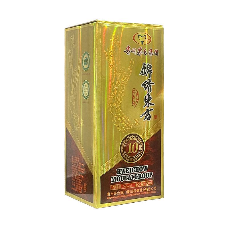 貴州茅台酒 500ml 白酒 茅台集团锦绣东方酒52度浓香型白酒500ml单瓶装【价格图片品牌