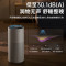 美的(Midea)SZ-2Q50无雾加湿器 5L(单位:台)白色