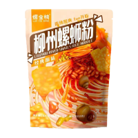 螺金榜柳州螺蛳粉330g*8袋柳州特产水煮米粉非酸辣粉