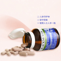 [保持皮肤弹性]BLACKMORES 澳佳宝 葡萄籽精华 30片/瓶 澳洲进口 片剂 120克