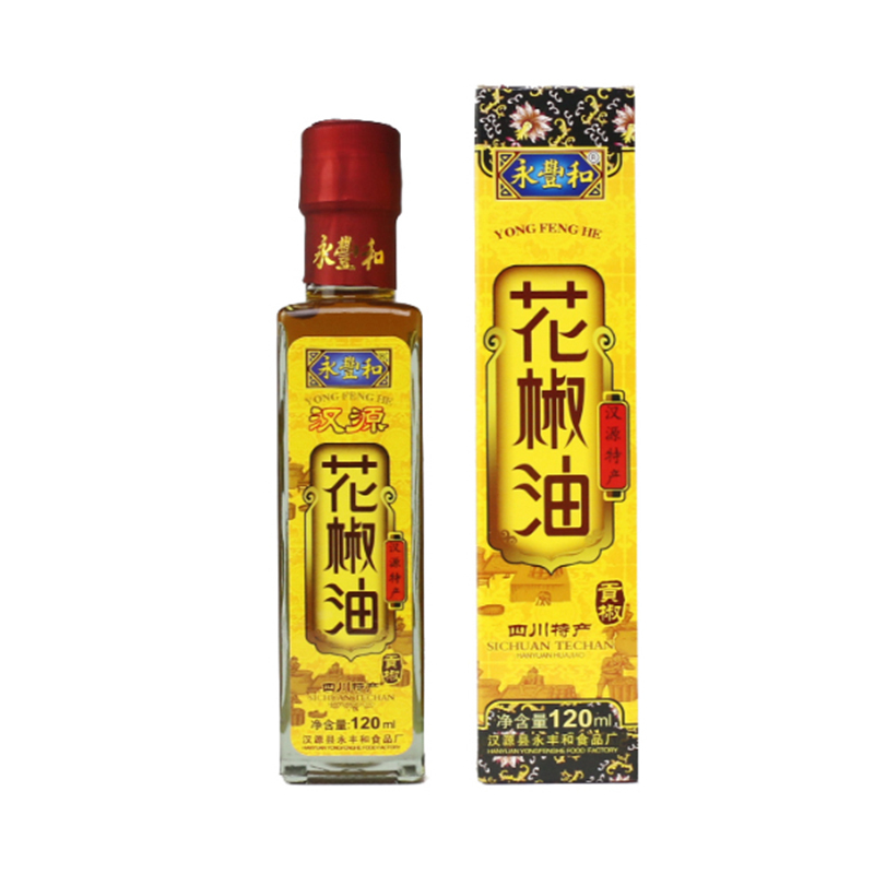 永丰和 汉源花椒油 皇室系列250ml 礼盒装特麻醇香 即开即用 适用做凉拌菜 面条 炒菜 火锅调料