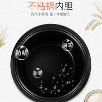 三角牌电饭煲不粘锅6升/6L容量6人7人8人9人电饭锅老式家用老人小孩易用不粘锅内胆蒸饭煲带蒸笼多功能三角CKD-Z60