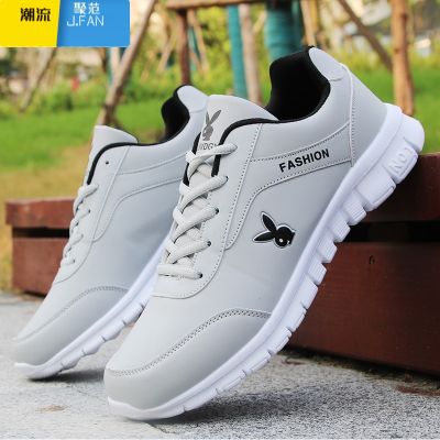 聚范春季新款男鞋防水皮面鞋男黑色网鞋男透气运动鞋百搭休闲跑步鞋男 灰色1661皮面-灰黑色 42偏小一码