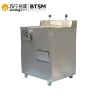 BTSM 昌盛 绞切机 JQR400型
