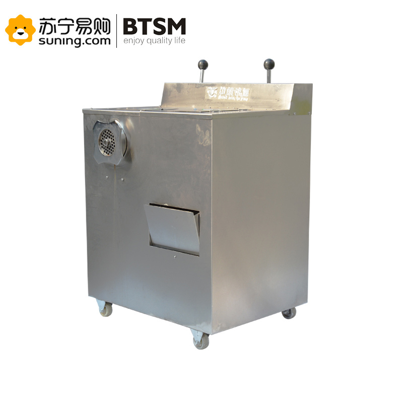 BTSM 昌盛 绞切机 JQR400型