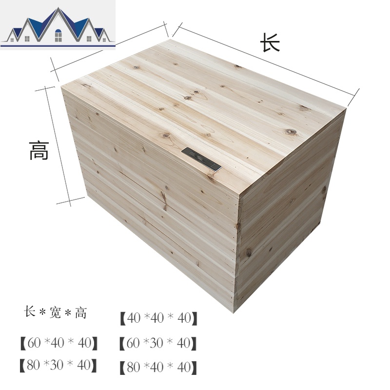 实木箱子拼床定制可移动榻榻米组合大木箱长方形加宽拼接床储物箱 三维工匠高清大图