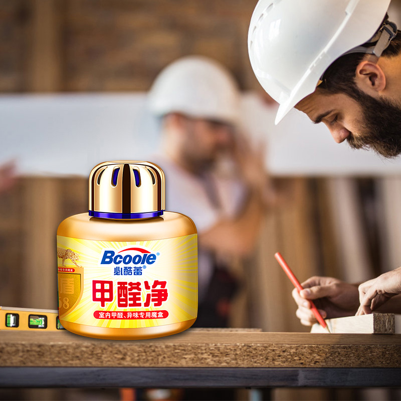 必酷蕾(Bcoole)新房吸去除甲醛清除剂 空气清新剂 家具除味去味剂 除醛率高于活性炭 除甲醛150g 30平方用