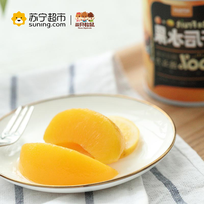 三只松鼠 蜜饯 黄桃柠檬混合罐头312g(休闲零食)