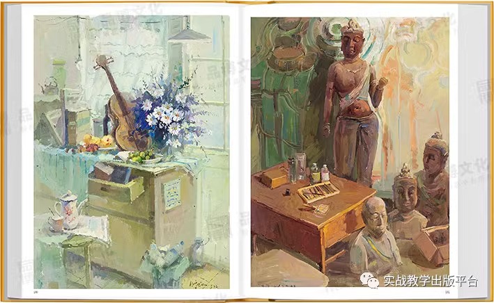 [正版]引领8季色彩静物场景风景实战临摹 2023品博文化邓固高清大图