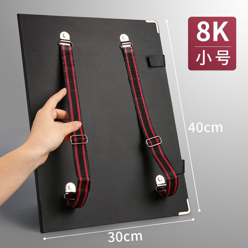 画板美术生写生防水便携速写板带兜双肩画夹儿童户外双肩板夹