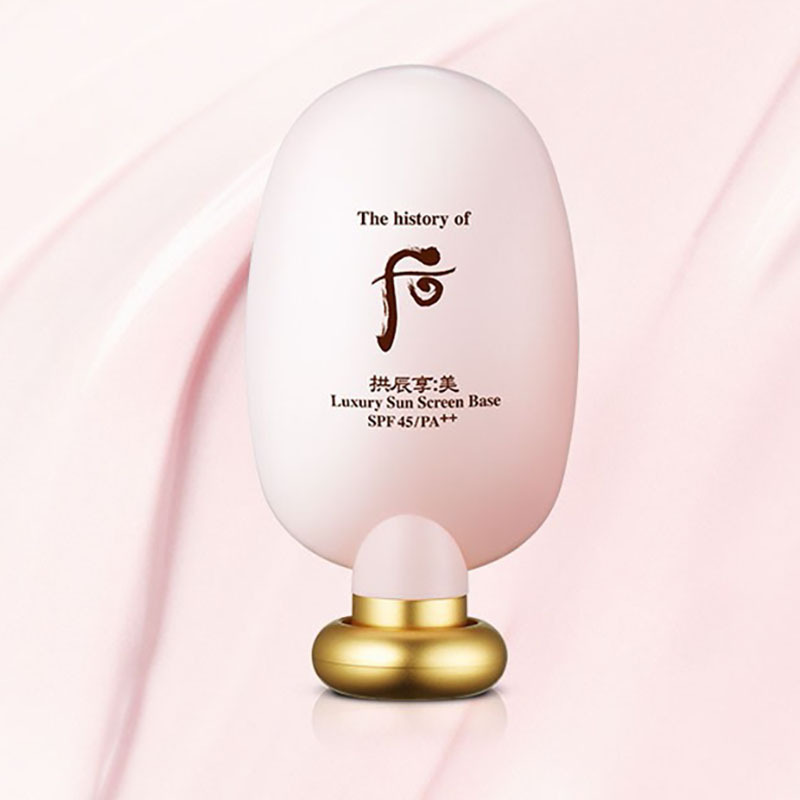 [防紫外线修饰皮肤]Whoo 后 拱辰享 防晒/隔离 45ml/支 防紫外线
