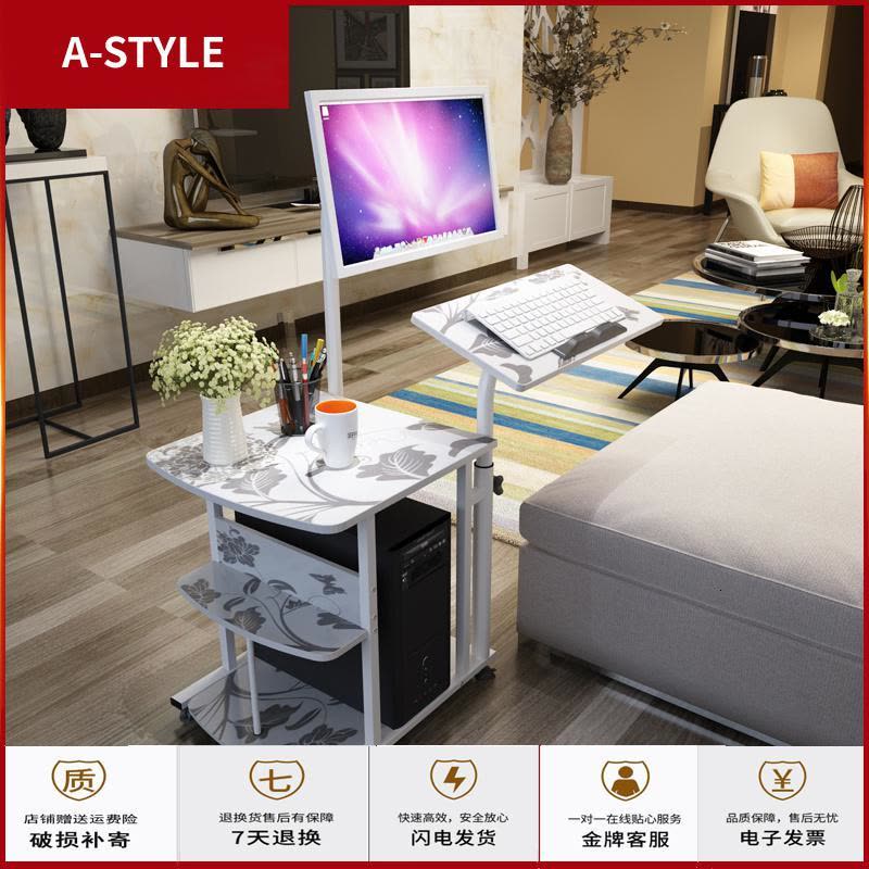 苏宁放心购直销悬挂懒人台式机床上电脑桌现代简约家用移动床边桌简易桌子A-STYLE图片