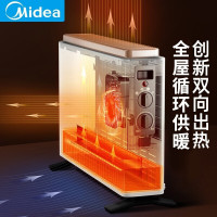 美的(Midea)取暖器家用电暖气小型暖风机对衡式速热卧室节能省电办公室暖脚神器 HDW20MFK