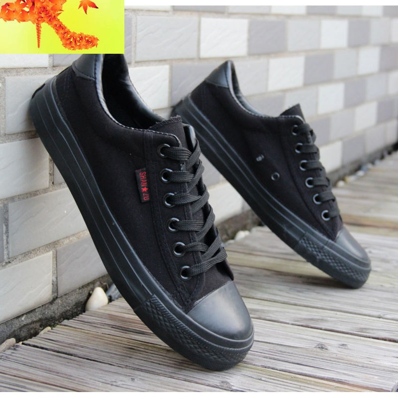 休闲鞋男士全黑色帆布鞋秋季牛筋底上班板鞋纯黑工作布鞋男鞋黑鞋简畅