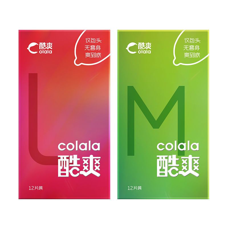 酷爽超薄保险套延时情趣套男用持久性高潮安全套夫妻延时套套 KS-12(L码)