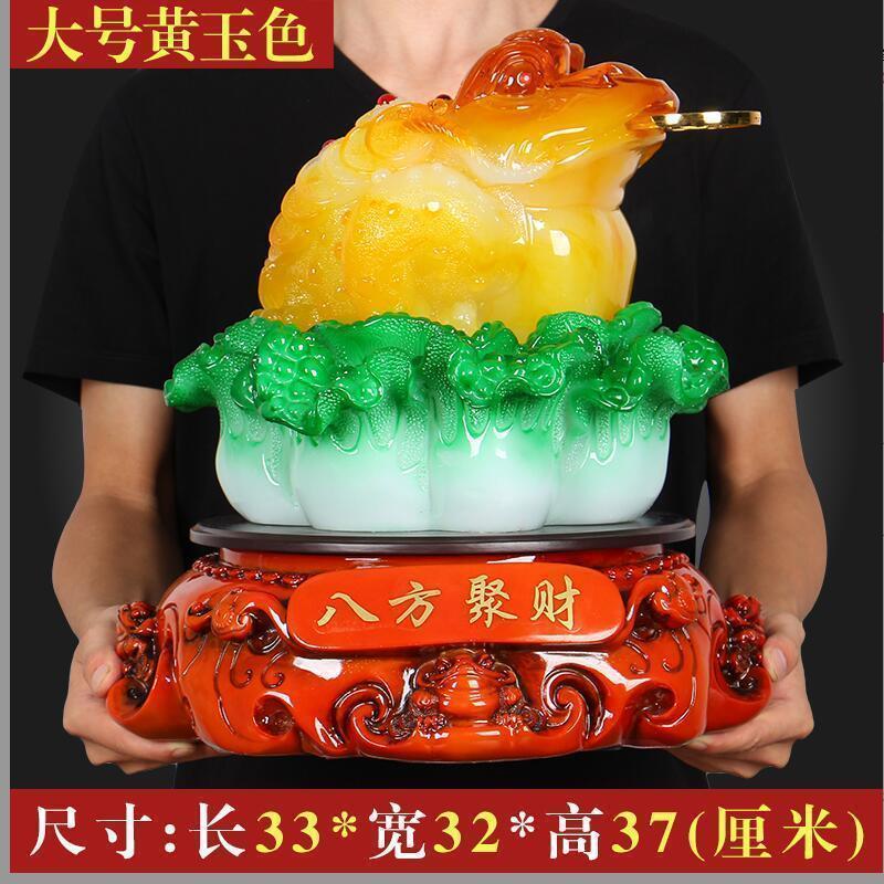 美帮汇金蟾摆件金蝉特大号三脚金蟾蜍店铺开业乔迁工艺礼品创意高清大图