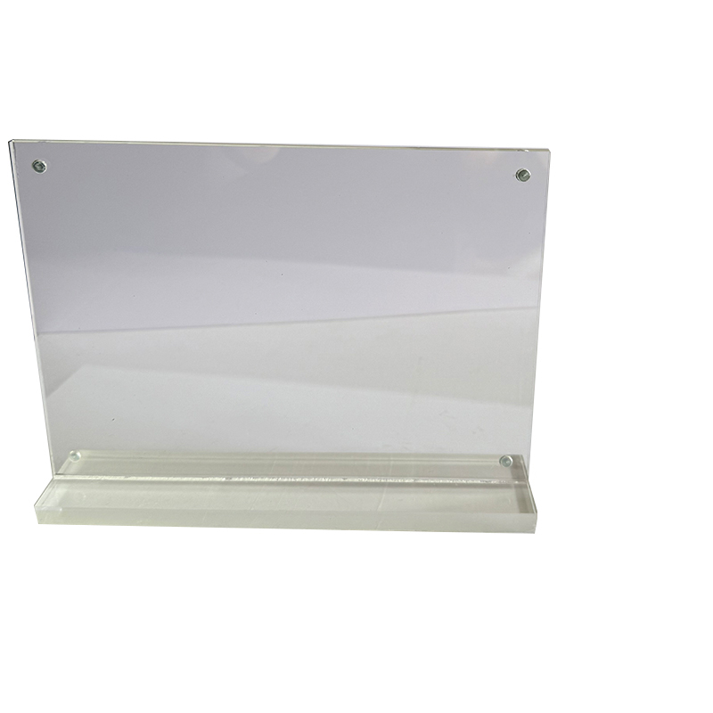 荣丽盛 亚克力会议牌 100x200mm/个高清大图