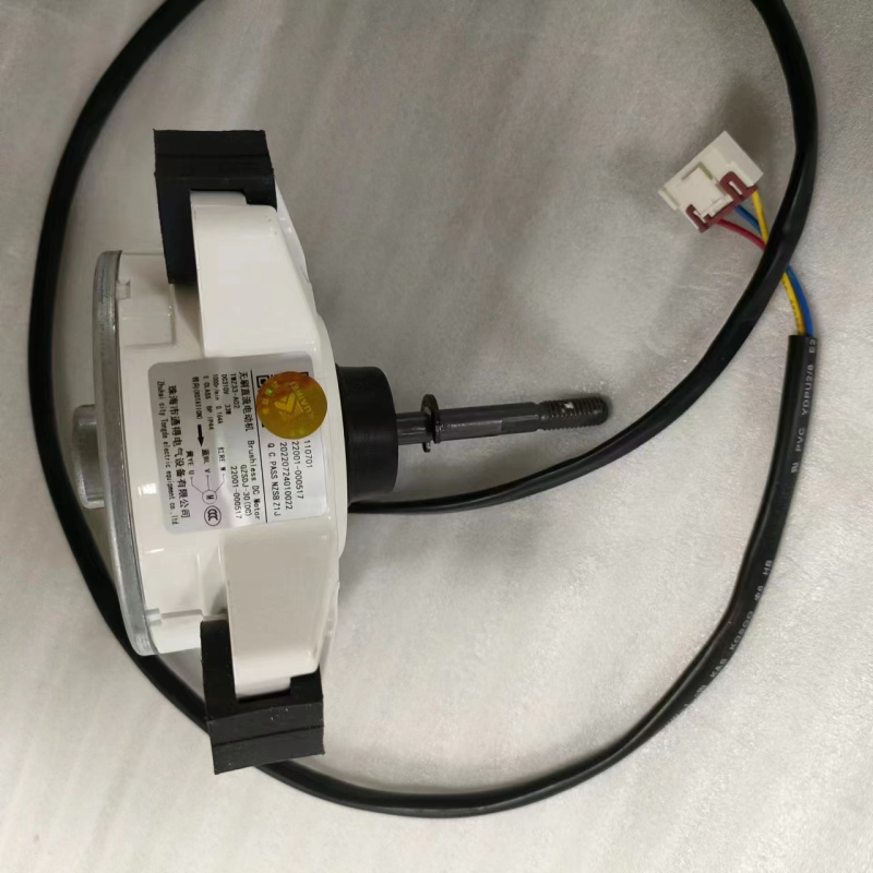 帮客材配全新原件 P0970120581 KFR- 35GW/BU2(A1)S W外风扇电机 26TA1NW高清大图