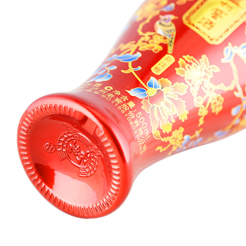泸州老窖出品 泸州窖酒新淡雅 52度白酒 500ml*6整箱装