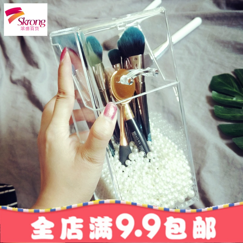 网红亚克力精品防尘美妆化妆刷收纳筒刷具刷子化妆刷桶收纳盒家用