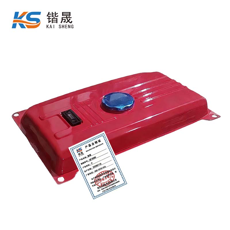 锴晟 油箱 QF3000 个高清大图