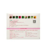 太太药业(taitai)静心口服液23支*10ml+太太美容口服液10ml*30支690g礼盒装营养健康补充剂