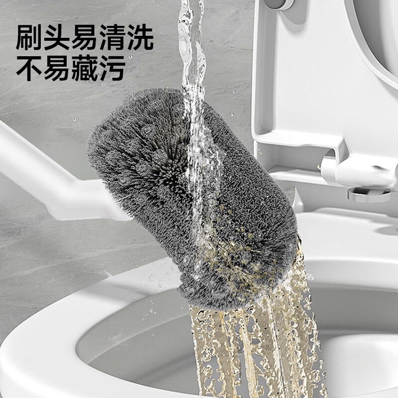 五月花马桶刷子无死角家用壁挂洗厕所卫生间蹲坑清洁神长柄洁厕刷器高清大图