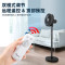 美的(Midea)电风扇家用落地扇台地两用遥控大风力摇头节能七叶电扇可定时易拆洗广角送风SAG30KR 黑色