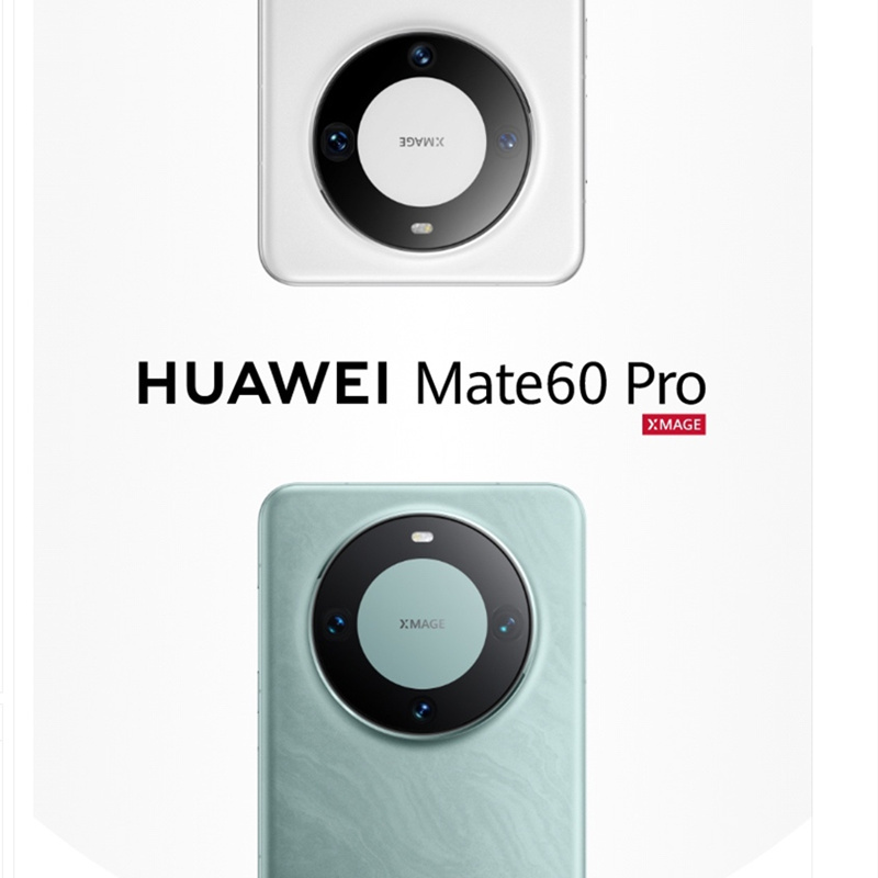 [原封]华为Mate60 Pro 12GB+512GB 白沙银 88W快充 全焦段超清影像 鸿蒙OS 120Hz昆仑玻璃屏 支持卫星通话 全网通手机