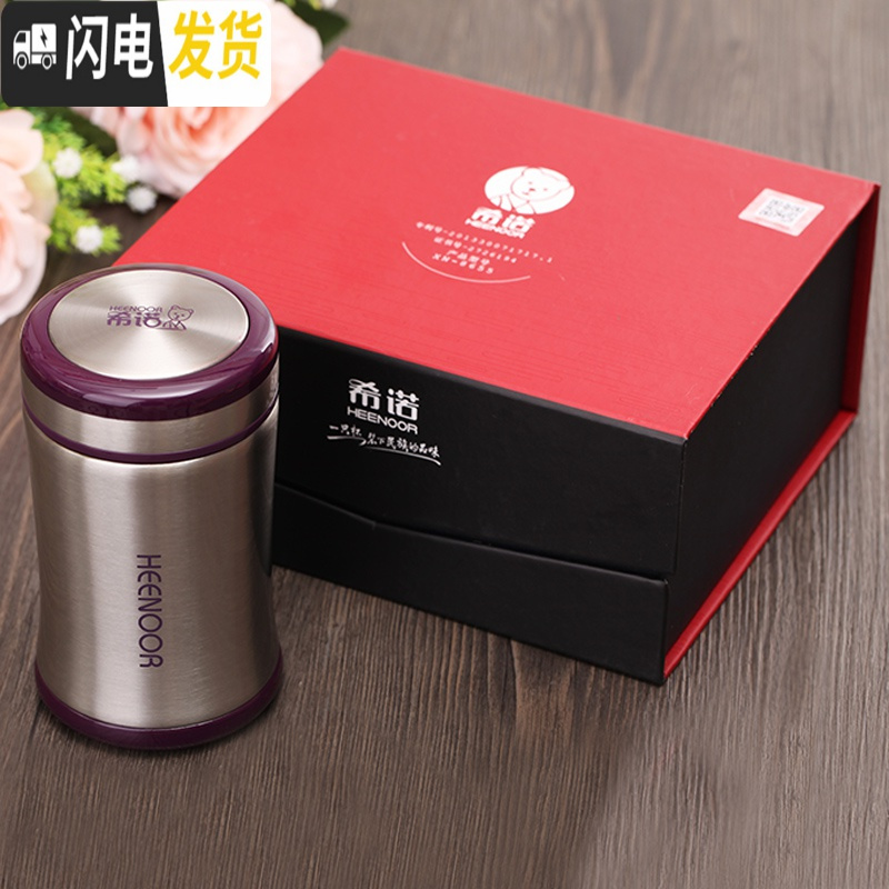 三维工匠保温杯男女士情侣直身杯便携水杯真空不锈钢超长保温杯子 8657深蓝色320