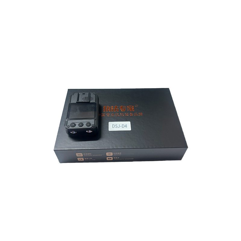 执法专家 音视频记录仪 DSJ-D4 WiFi+GPS 512G 黑色 台高清大图