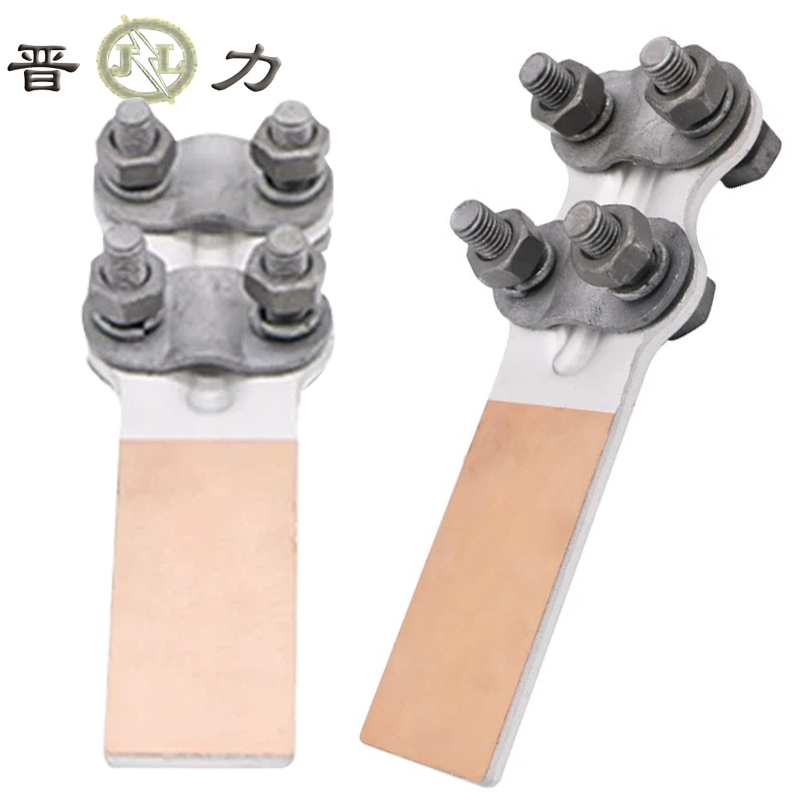 晋力+铜镀锡设备线夹+ST-3+个高清大图