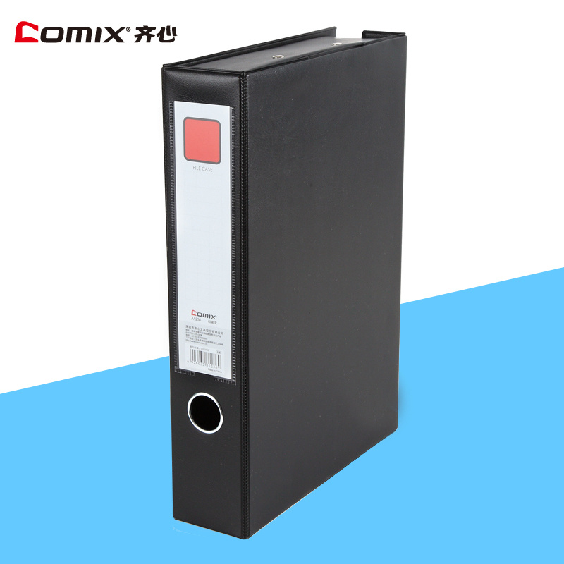 齐心(comix)A1236 PVC档案盒 A4 65mm 黑色 comixA1236