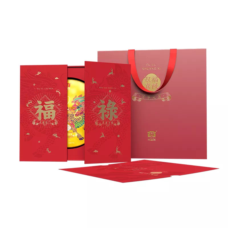 大益茶 新版福禄礼盒(生熟)357g*2饼/盒