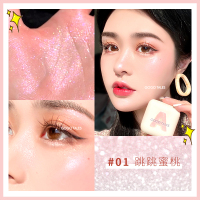 401#跳跳蜜桃 彩妆戈戈舞甜心钻彩高光粉饼珠光细闪立体修容自然提亮锁骨高光盘