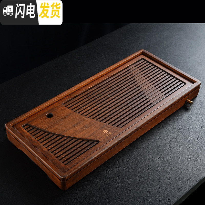 三维工匠功夫茶具配件抽屉式家用排水茶盘实木储竹茶盘