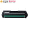 理光(RICOH) 粉盒C252HC蓝色 适用C252DN/252SF