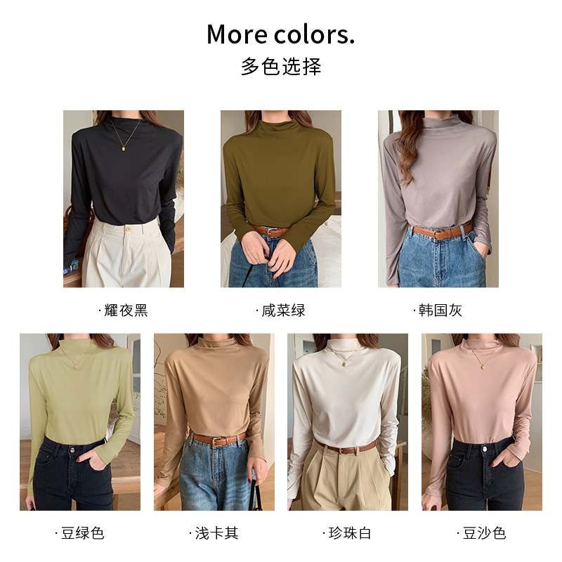半高领打底衫女秋新款修身高弹长袖秋衣百搭T恤春秋内搭_687_961高清大图