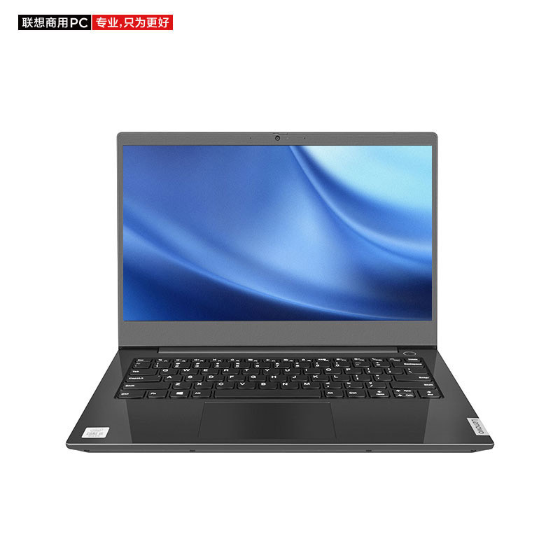 联想(Lenovo)笔记本电脑 K4e R5-4600U/8G/512G/win10专/3年保