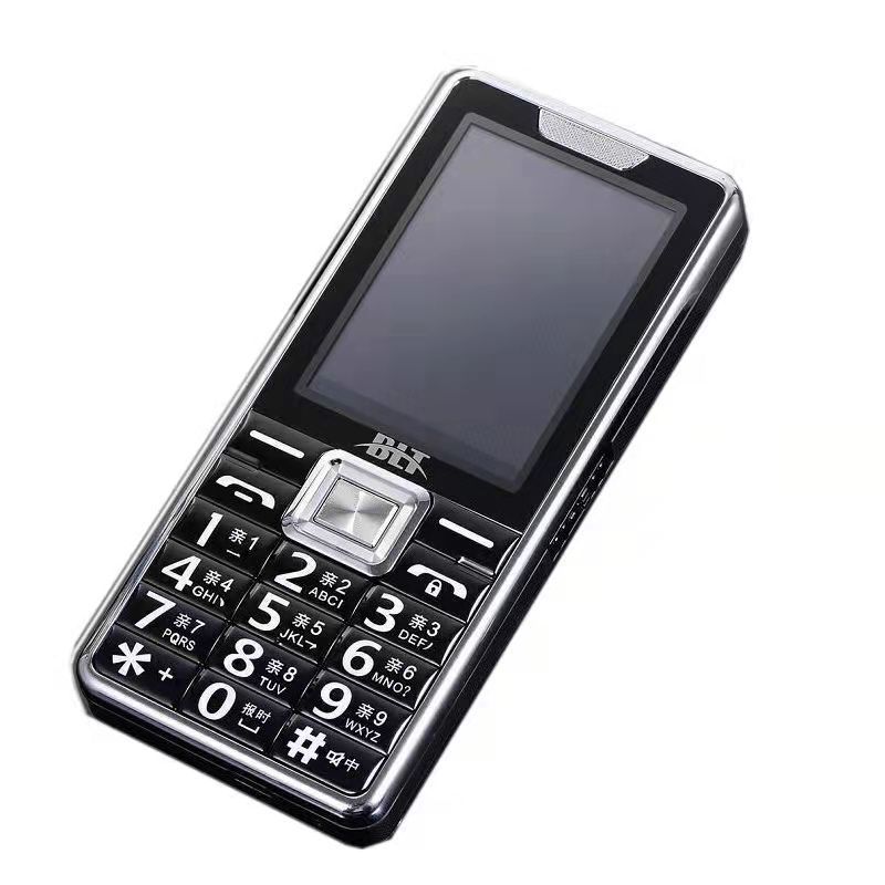 标准版老人手机超长待机大音量大按键大字体移动电信联通4g老年机视频