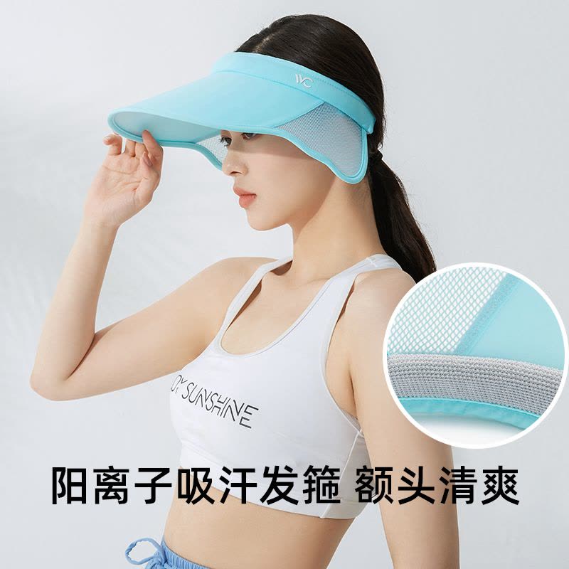 韩国VVC新款多边形防晒帽女夏季户外太阳帽子遮脸防紫外线遮阳帽图片