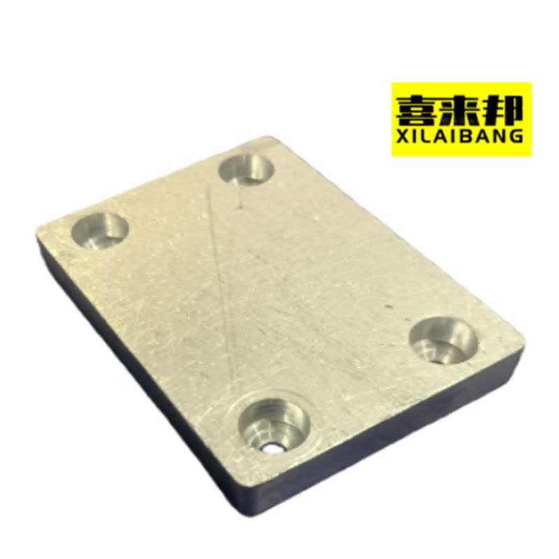 喜来邦(XILAIBANG) 非标垫块测试块(表面阳极氧化)300X50X10mm图片