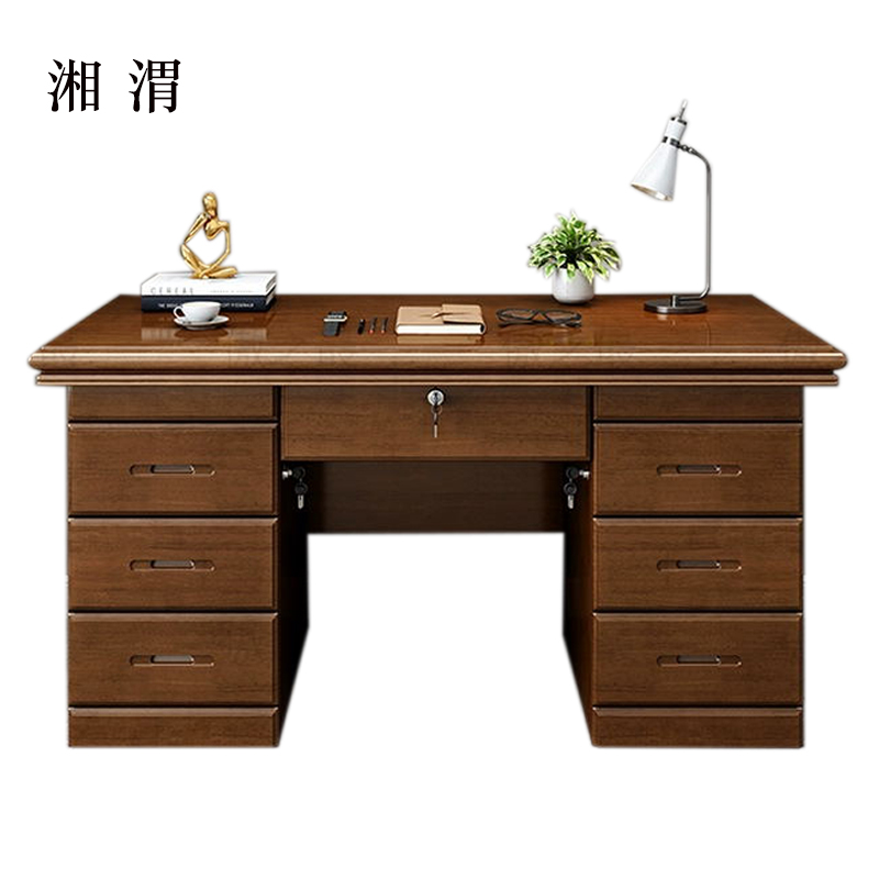 湘渭办公桌办公室中式家用书桌写字台单人C款胡桃色1.6米(办公款)高清大图