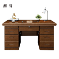 湘渭办公桌办公室中式家用书桌写字台单人C款胡桃色1.6米（办公款）